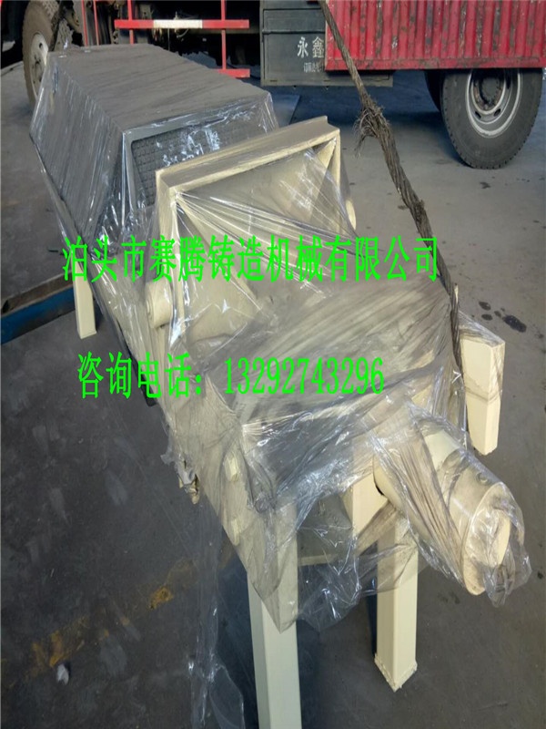 压滤机过滤设备