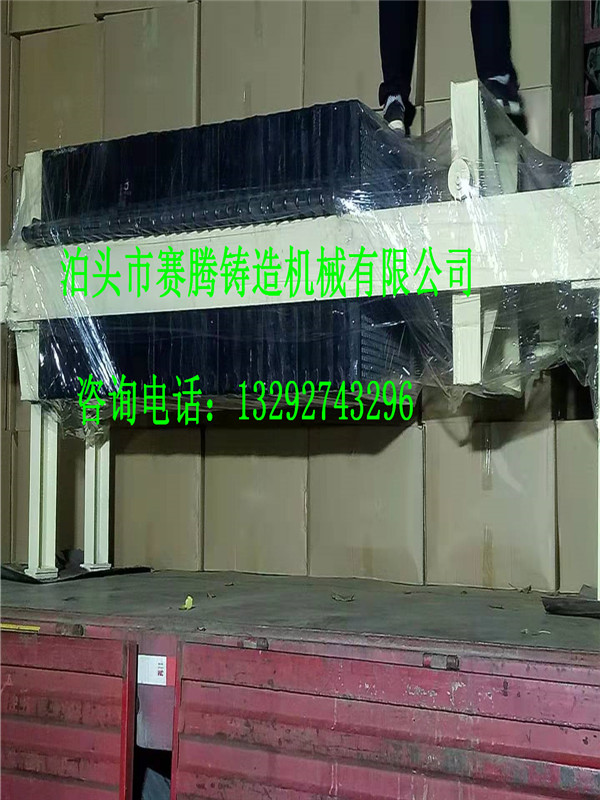 铸铁过滤机