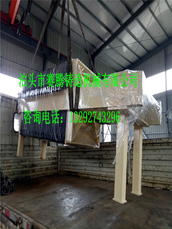 不锈钢压滤机
